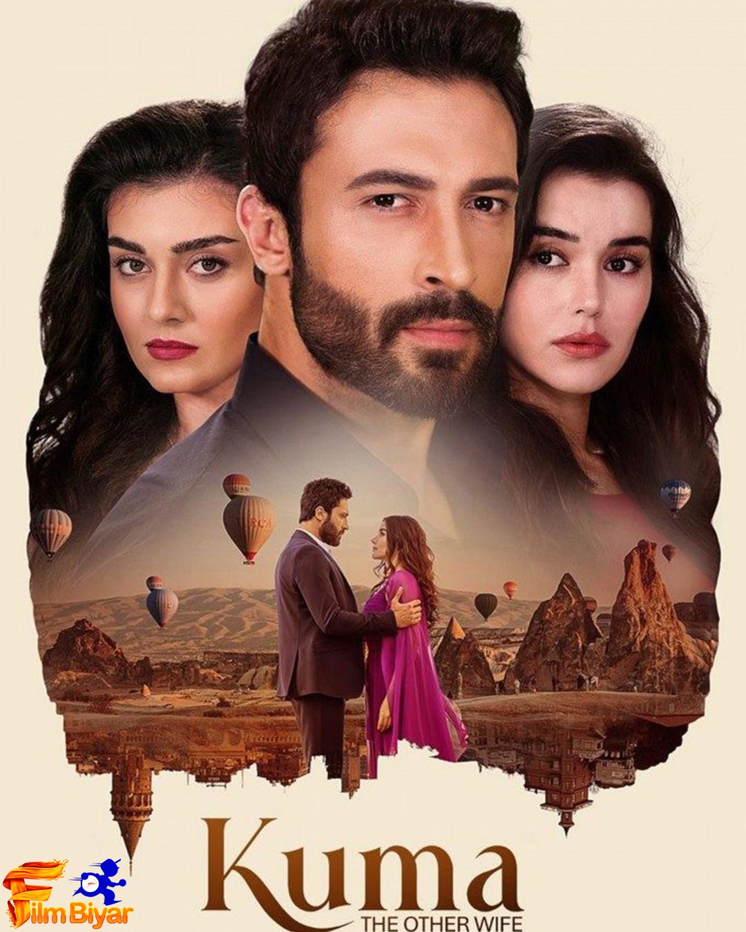 سریال هوو Kuma